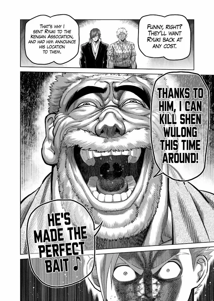 Kengan Omega Chapter 213 image 17_optimized